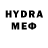 Мефедрон 4 MMC Dm. AmGDEF