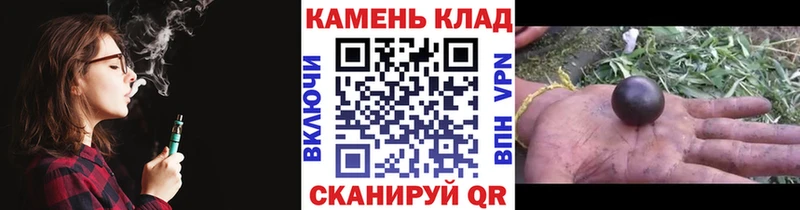 ГАШ VHQ  Северская 