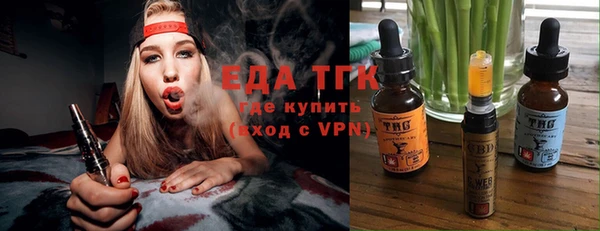 мяу мяу мука Алексеевка