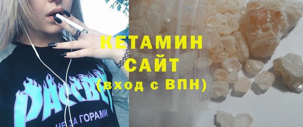 марки lsd Абаза