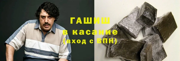 мефедрон Алзамай