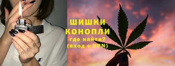 метадон Абинск