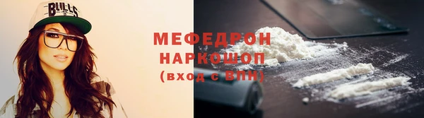 марки lsd Абаза