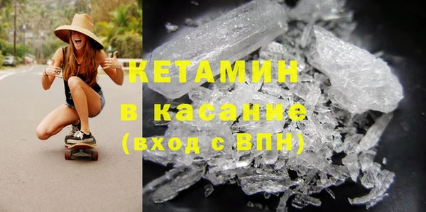 бошки Михайлов