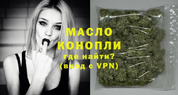 дмт Михайловск