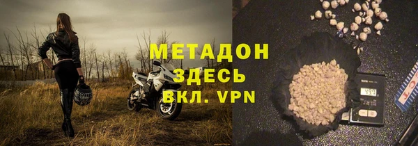мяу мяу мука Алексеевка