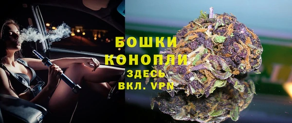 мескалин Алексин