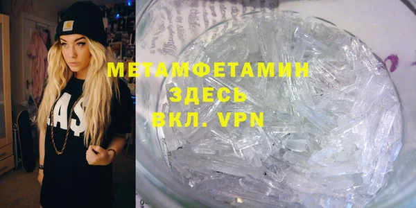мескалин Алексин