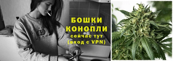 бошки Михайлов