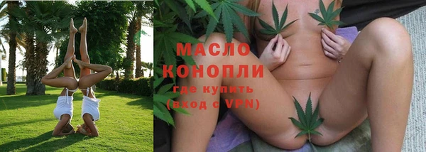 марки lsd Абаза